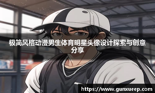 jxf吉祥坊官方网站