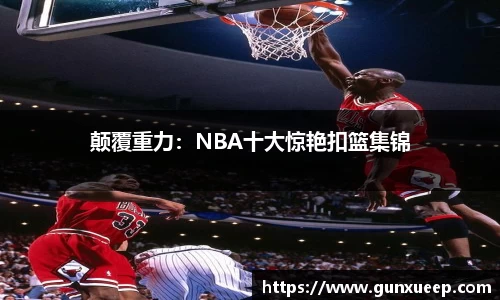 jxf吉祥坊官方app