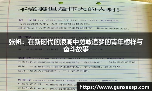 jxf吉祥坊