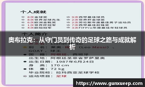 jxf吉祥坊官方app