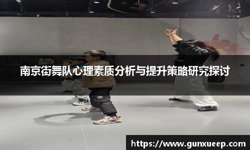 NG大舞台