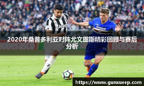 有梦你就来